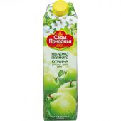Сок Сады Придонья яблочный прямого отжима осветленный 1л