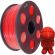 Катушка PETG пластика Bestfilament 1.75 мм 1кг., красный