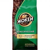 Кофе в зернах Жокей Классический 100% арабика 500 г
