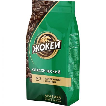 Кофе в зернах Жокей Классический 100% арабика 500 г