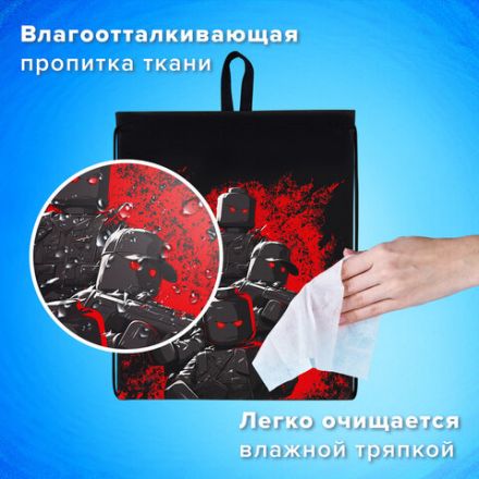 Мешок для обуви BRAUBERG KIDS, с петлей, 42х34 см, "Terrible fighters", 273435