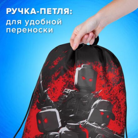 Мешок для обуви BRAUBERG KIDS, с петлей, 42х34 см, "Terrible fighters", 273435