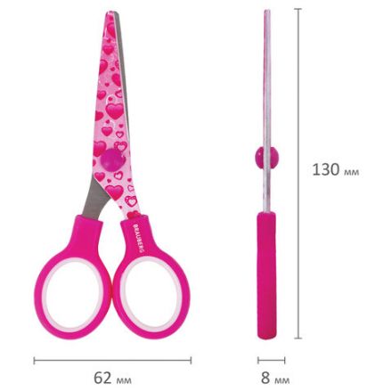 Ножницы 130 мм с цветной печатью "Сердечки", малиновые, закругленные, BRAUBERG KIDS, 232275 Ножницы 130 мм с цветной печатью "Сердечки", малиновые, закругленные, BRAUBERG KIDS, 232275