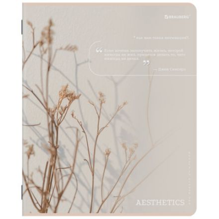 Тетрадь А5, 48 л., BRAUBERG, скоба, клетка, SoftTouch, "Пастельная", (микс в спайке), 405330