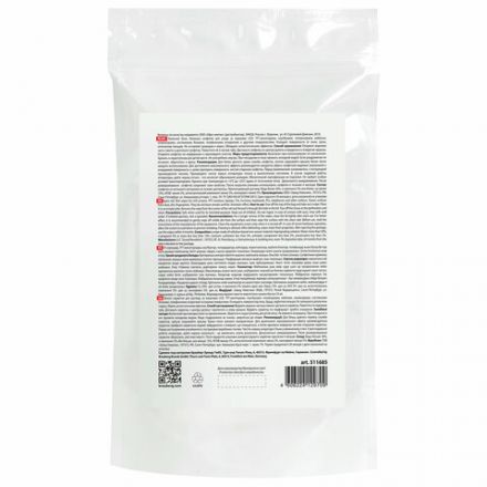 Салфетки для экранов всех типов и пластика (запасной блок) BRAUBERG, пакет 100 шт., влажные, 511685