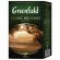 Чай листовой GREENFIELD "Classic Breakfast" черный крупнолистовой 200 г, 0792-10 Чай листовой GREENFIELD "Classic Breakfast" черный крупнолистовой 200 г, 0792-10