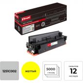 Картридж лазерный Комус 046H Y жел. пов.емк. для Canon MF735/734/732