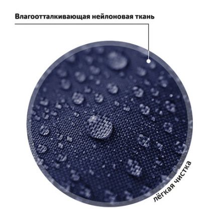 Рюкзак ЮНЛАНДИЯ COMPLETE с пеналом в комплекте, эрго-спинка, "Nice fox", 42х29х14 см, 270664