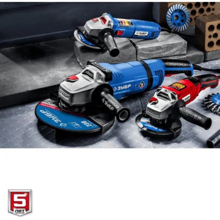 Шлифмашина угловая компакт ЗУБР УШМ-125-1205 Э, 125 мм, 1200 Вт