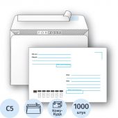 Конверт ForPost С5 80 г/кв.м Куда-Кому белый стрип с внутренней запечаткой (1000 штук в упаковке)