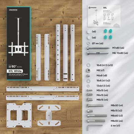 Кронштейн Onkron для телевизора 32-80 потолочный белый N1L