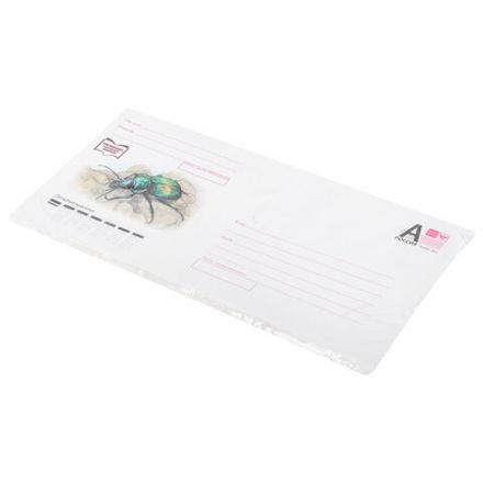 Конверты маркированные ПОЧТА РОССИИ "литера А", E65 (110х220 мм), отрывная лента, "Куда-Кому", 80 г/м2, КОМПЛЕКТ 10 шт., 881004