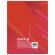 Тетрадь А4 80 л. STAFF Basic скоба, клетка, офсет №2 ЭКОНОМ, обложка картон, СТАНДАРТ, 402650