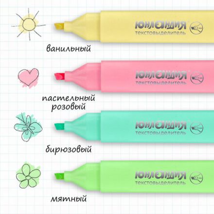 Набор текстовыделителей ЮНЛАНДИЯ 4 шт., АССОРТИ, "COLORSTAR PASTEL", линия 1-4 мм, 151716