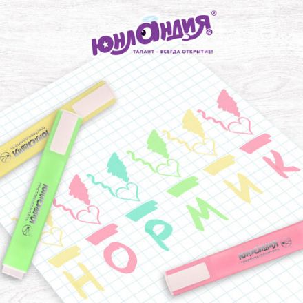 Набор текстовыделителей ЮНЛАНДИЯ 4 шт., АССОРТИ, "COLORSTAR PASTEL", линия 1-4 мм, 151716