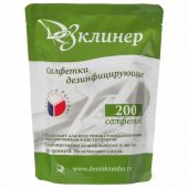 Дезинфицирующие салфетки для поверхностей сменный блок 200 шт., ДЕЗКЛИНЕР, флоу-пак