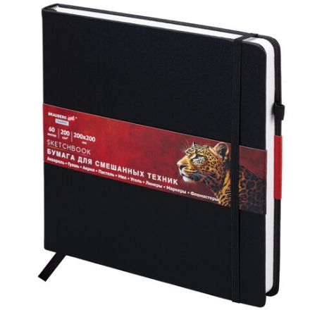 Скетчбук для смешанных техник MixMedia, 200 г/м2, 200х200 мм, 60 л., КОЖЗАМ, резинка, BRAUBERG ART CLASSIC, 116970