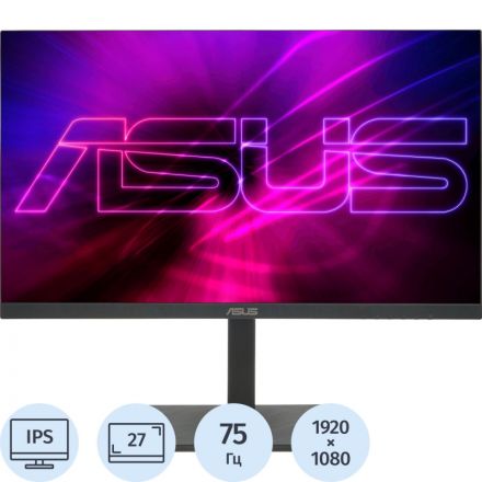 Монитор Asus 27 VA27DQSB IPS FHD HDMI DP VGA USB M/M HAS Piv 75Hz 250cd Монитор Asus 27 VA27DQSB IPS FHD HDMI DP VGA USB M/M HAS Piv 75Hz 250cd