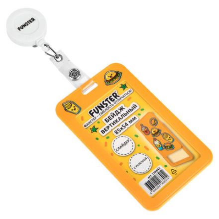 Бейдж вертикальный с 3D-печатью "Street food" (85х54 мм), с рулеткой, СЛАЙДЕР, FUNSTER (ФАНСТЕР), 238843