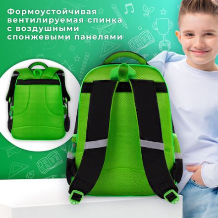 Рюкзак BRAUBERG KIDS FLOSSY, 2 отделения, 3 кармана, "Galaxy Dino", 3D-панель, 40х28х18 см, 273182