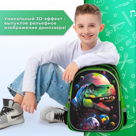 Рюкзак BRAUBERG KIDS FLOSSY, 2 отделения, 3 кармана, "Galaxy Dino", 3D-панель, 40х28х18 см, 273182