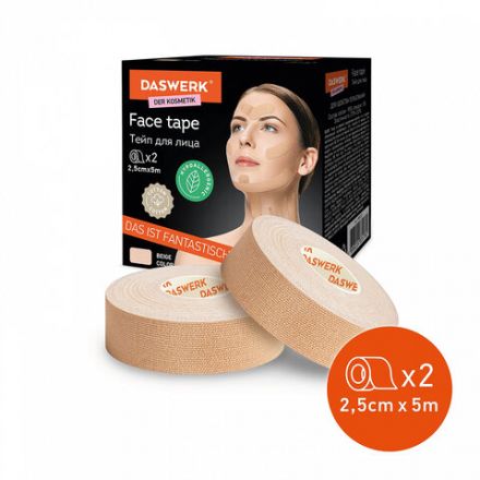 Кинезиотейп / лента для лица, лифтинг эффект, 2,5 см х 5 м, КОМПЛЕКТ, 2 рулона, бежевый, DASWERK (ДАСВЕРК), 680012