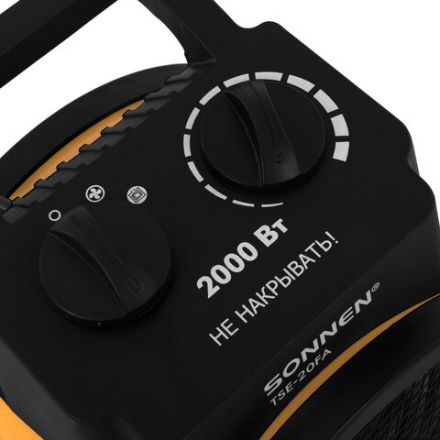 Тепловая пушка электрическа SONNEN TSE-20FA, 2000 Вт, ТЭН/спиральный нагревательный элемент, 2 режима, 456207