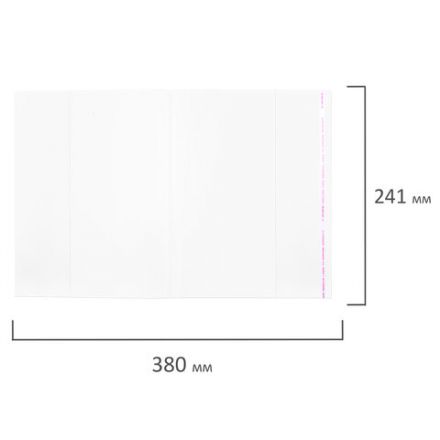 Обложки ПП для тетради "Пропись", КОМПЛЕКТ 5 шт., КЛЕЙКИЙ КРАЙ, 80 мкм, 241х380 мм, универсальные, 16.36/5