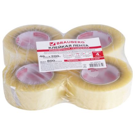 Клейкие ленты упаковочные, 48 мм х 200 м, КОМПЛЕКТ 4 шт., прозрачные, толщина 45 микрон, BRAUBERG, 440078