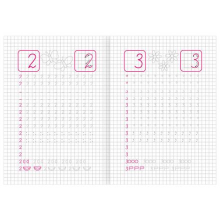 Прописи детские по ФГОС, А5, 16 страниц, 14х20 см, АССОРТИ, ЛиС