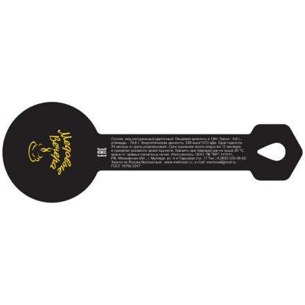 Мед Медовые Вечера Липовый натуральный, стекло, 250г