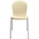 Стул MEG_медицинский метал.каркас, сид.полиэтилен СМК-МСК (код МСК-236) беж