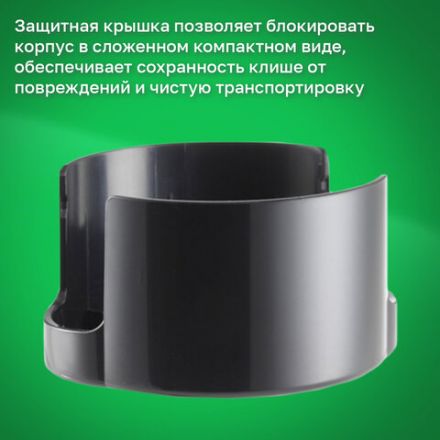 Оснастка для печатей, оттиск D=42 мм, синий, TRODAT IDEAL 46042, корпус черный, крышка, подушка, 125308 Оснастка для печатей, оттиск D=42 мм, синий, TRODAT IDEAL 46042, корпус черный, крышка, подушка, 125308