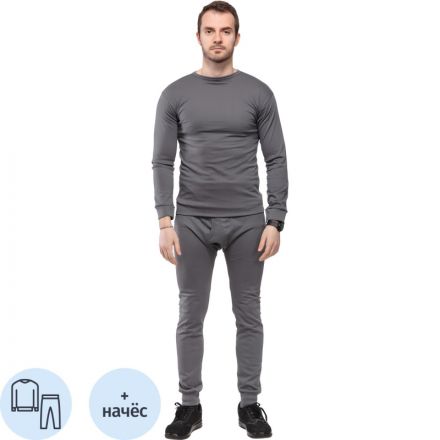 Белье нательное трикотаж зимнее цв.серый (р.56-58)р.182-188