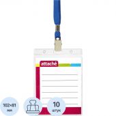 Бейдж Attache 120х87мм (113х70мм),вертик.,металл зажим,тесьма син. 10шт/уп
