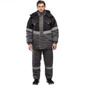 Куртка рабочая зимняя з43-КУ сер/черн р.56-58/170-176