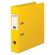 Папка-регистратор BRAUBERG с двухсторонним покрытием из ПВХ, 70 мм, желтая, 222650