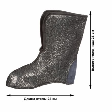 Чулок-вкладыш для обуви утепл фольгирован НТП-500 р.36-37