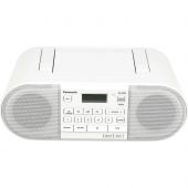 Магнитола Panasonic RX-D550GS-W