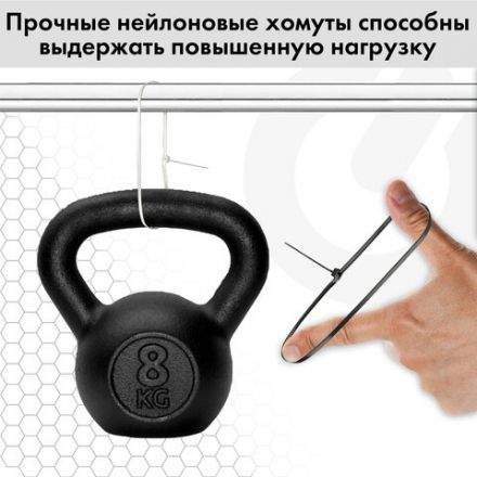 Стяжка (хомут) нейлоновая сверхпрочная POWER LOCK, 2,5х100 мм, КОМПЛЕКТ 100 шт., черная, SONNEN, 607915 Стяжка (хомут) нейлоновая сверхпрочная POWER LOCK, 2,5х100 мм, КОМПЛЕКТ 100 шт., черная, SONNEN, 607915