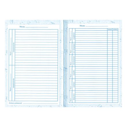 Дневник для музыкальной школы 140х210 мм, 48 л., твердый, BRAUBERG, выборочный лак, справочный материал, "Корнет", 104977