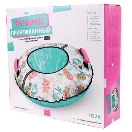 Тюбинг-ватрушка, 95 см, с принтом, "Забавные медвежата", верх оксфорд, Nk, ТБ2К-95/ЗМ