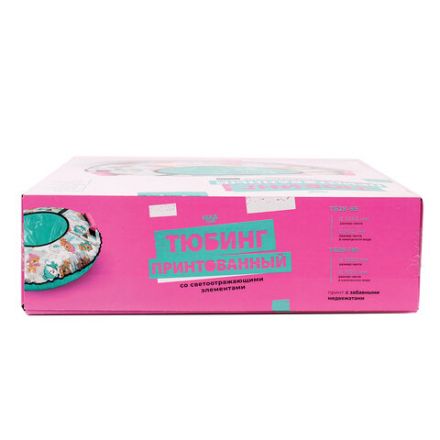 Тюбинг-ватрушка, 95 см, с принтом, "Забавные медвежата", верх оксфорд, Nk, ТБ2К-95/ЗМ