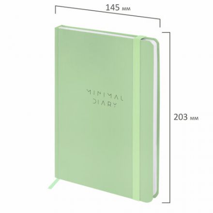 Ежедневник недатированный с резинкой А5 145х203 мм, BRAUBERG, твердый, 160 л., "Minimal", зеленый, 116303