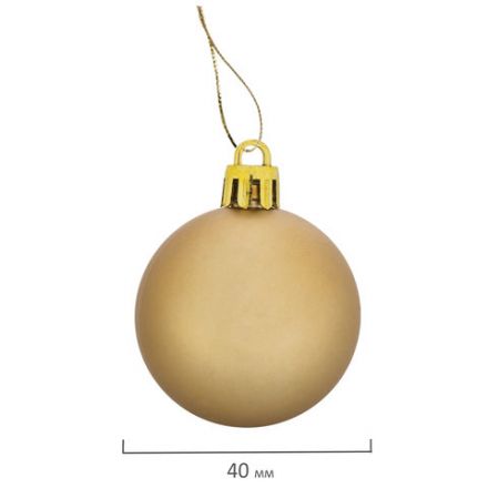 Шары новогодние ёлочные "Pearl River" НАБОР 43 предмета, пластик, золото/перламутр, ЗОЛОТАЯ СКАЗКА, 591129