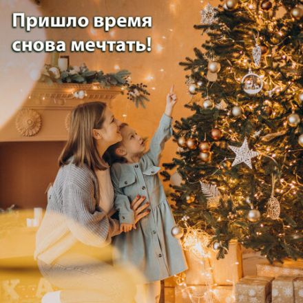 Шары новогодние ёлочные "Pearl River" НАБОР 43 предмета, пластик, золото/перламутр, ЗОЛОТАЯ СКАЗКА, 591129