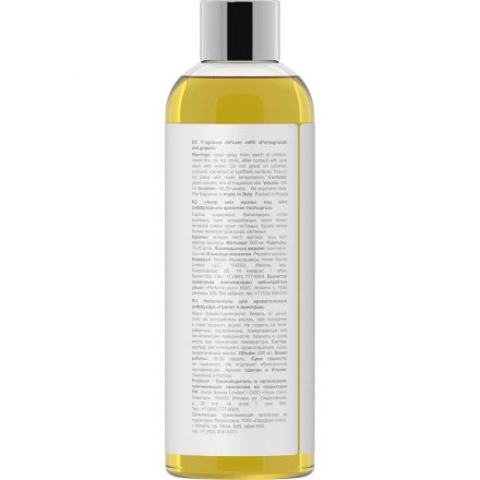 Наполнитель для аромат.диффуз Гранат и виноград 200мл, BAN0332