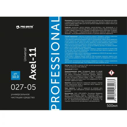 Универсальное чистящее средство Pro-Brite Axel-11 Universal 0.5 л (концентрат) Универсальное чистящее средство Pro-Brite Axel-11 Universal 0.5 л (концентрат)
