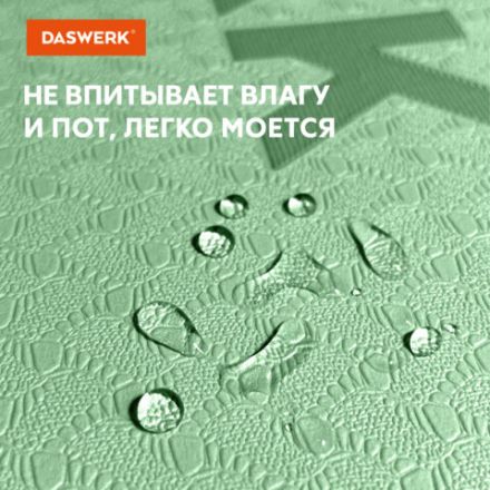 Коврик для йоги и фитнеса спортивный двухцветный, ТПЭ, 183x61x0,6 см, светло-зеленый/чёрный, DASWERK (ДАСВЕРК), 680031