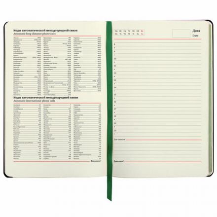 Ежедневник недатированный А5 (138х213 мм), BRAUBERG VISTA, под кожу, твердый, 136 л., "Thickets", 112028